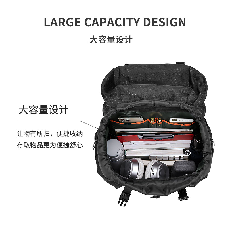 双肩背包男休闲韩版轻便大学生书包束口牛津布电脑包男士背包批发