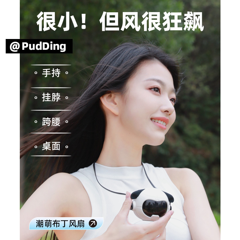 Nuevo ventilador pequeño, cuello colgante, portátil, pequeño, carga ultra silenciosa, mini ventilador sin aspas, soporte