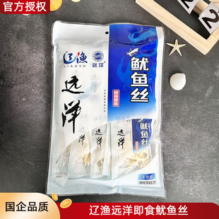 �|�O�h�����~�z260g���B�خa�_����ʳ�������b���~��ʳ