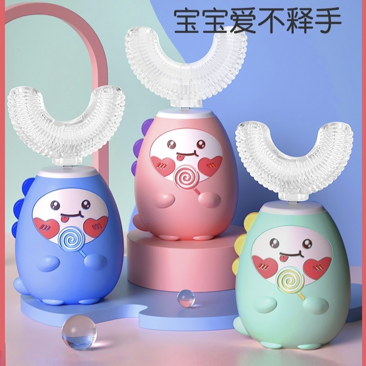 Factory Direct Sales U-Shaped Kidsren's Electric Toothbrush 2-6-12 Years Old and Above Baby U-Shaped Silicone Soft Hair Wholesale