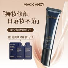 ���ɰ����ǿճ֊y�۵�Һ��ˮ��観־ò�Ó�y������ˮ�������۵�˪