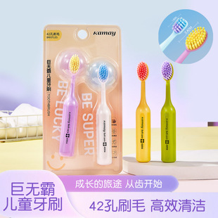 ��������ͬ�õ���ޟo�ԃ�ͯ��ˢ�������׃�2�q6�q��12�qܛë