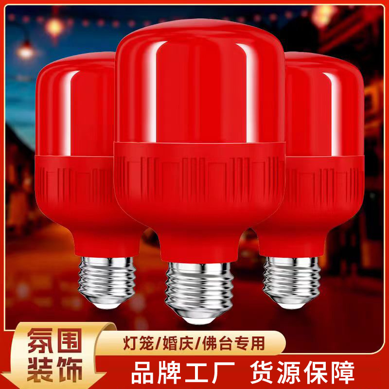 Fabricantes al por mayor de bombillas rojas de Año Nuevo atmósfera de linternas de bodas decoración E27 linternas de color especial