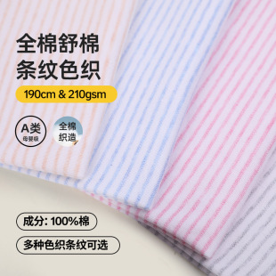 40Sȫ�ޗl�y��ë�� ɫ��������ë�� �냺�ރ���˯�¿�ˮ������