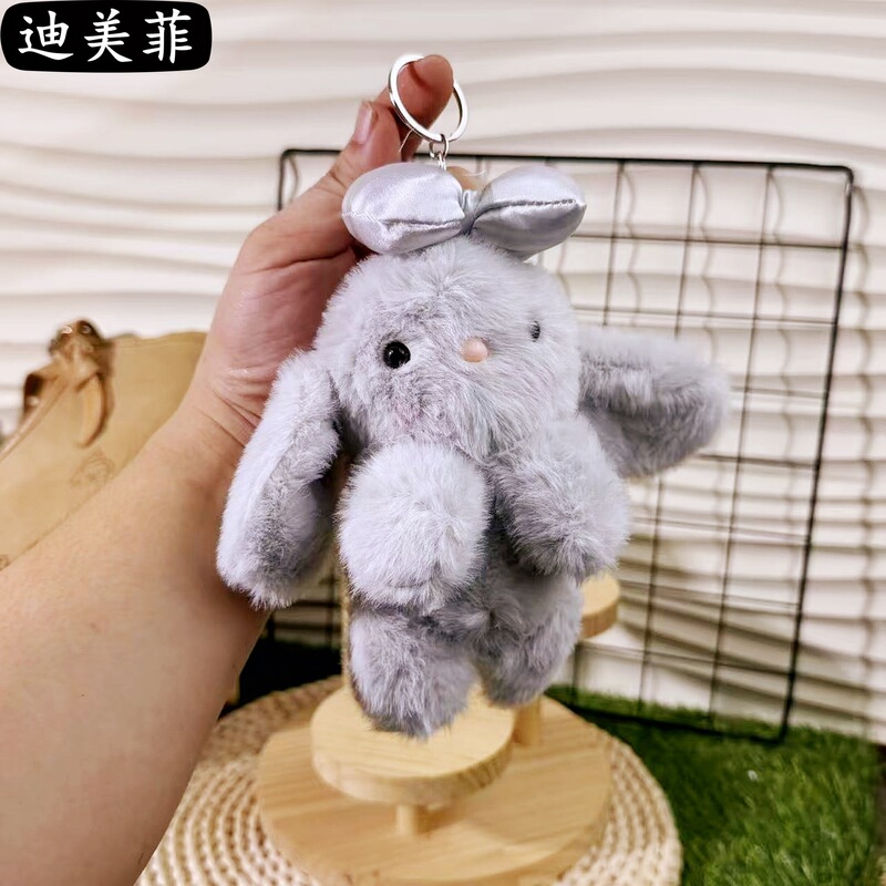 卡通蝴蝶结装死兔毛绒钥匙扣挂件情侣少女玩偶包挂饰抓机公仔批发|undefined