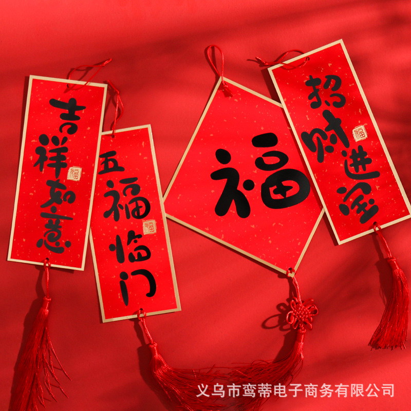 O1CN01aWqMxe1YAkRG0YFKG_!!2206