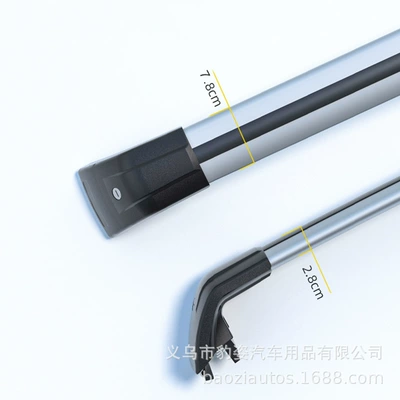 Roof rack, 900 Roof Rack Crossbar Lynk