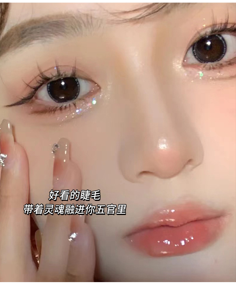 Mengjie Shangpin, lazy person's pure desire Cat spirit False eyelashes, natural and thick, photogenic comic eyelashes, lazy person's welfare daily undefined