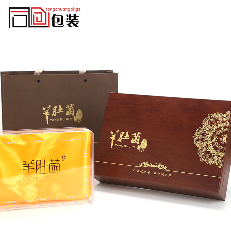 批发新款羊肚菌包装盒高档礼盒200克雕刻翻盖木质礼品盒木盒