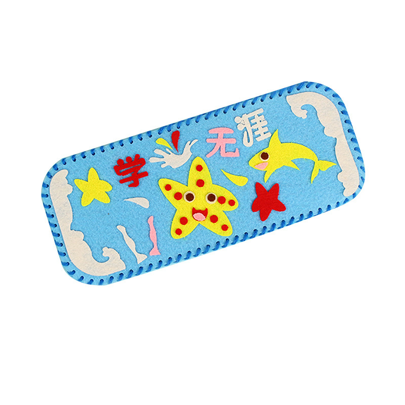 儿童益智启蒙文具盒幼儿园亲子diy线缝手工铅笔盒不织布卡通笔袋|undefined