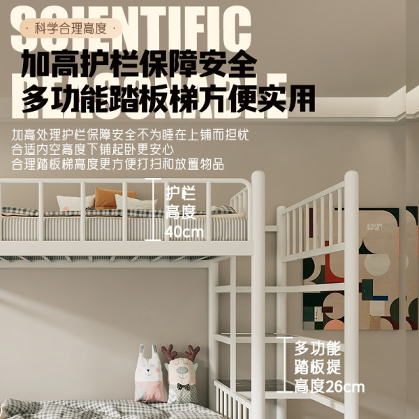 Stainless steel bunk bed with step ladder wrought iron bed high and…