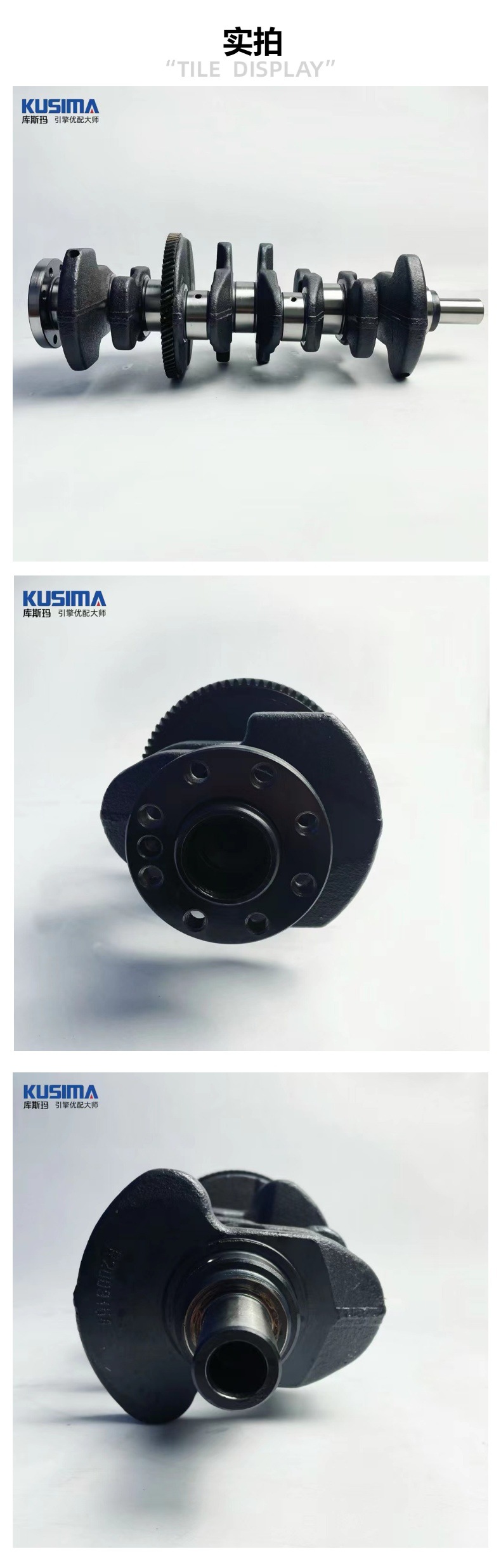 In stock crankshaft suitable for Mercedes-Benz M270 M274 2.0L high-power gasoline engine A2740300101