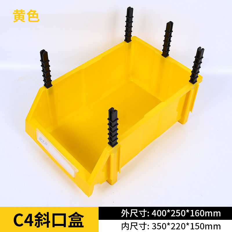 노란색 두께의 신소재 A4 (400*250*160)