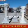 七宝供佛如来寺庙台