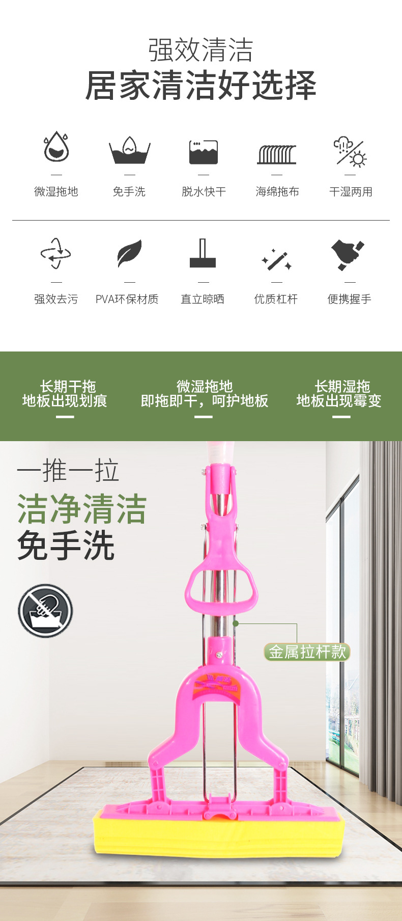 详情6.jpg
