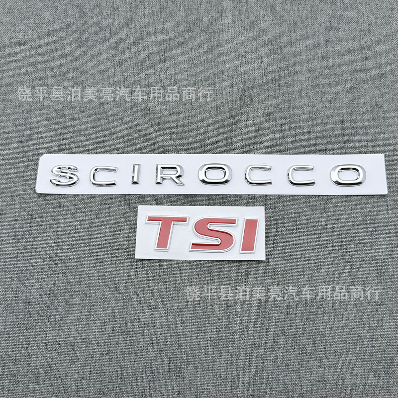 Suitable for Volkswagen 09-17 Scirocco Original Car Logo Displacement Mark Rear Tail Mark Scirocco Letter Decorative Sticker