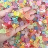 Светящиеся животные