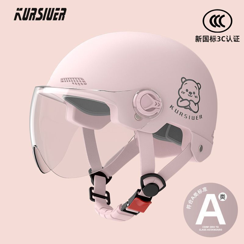 Tai Ling 認定電動ヘルメット レディース メンズ オールシーズン サンハット ハーフヘルメット|undefined