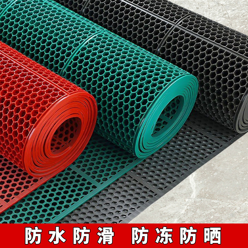 Floor Mat Non-Slip Wear-Resistant Mat Tendon Cut Out Hexagonal Kitchen Carpet Swimming Pool Bathroom Mesh Non-Slip Mat Floor Mat Non-Slip Wear-Resistant Mat Tendon Cut Out Hexagonal Kitchen Carpet Swimming Pool Bathroom Mesh Non-Slip Mat