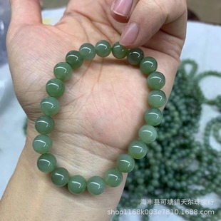 ��������������� ��Ȧ�ִ�DIY���ɢ�������Ů�ٴ���ʯ�Ʒ���l