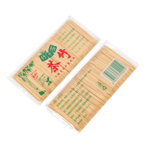 H5 pack of 1300 disposable double-headed toothpicks bamboo thin toothpick sticks household portable restaurant bulk toothpicks