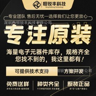 ���hHF116�R�_��IC���1.5A�͉�7.5V���bSOT23-6����FM116C�F؛