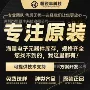 n沟道耐压电流库存场效应管