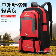 ���������p�����Ůͽ����ɽ���¿��������ĥ��ˮ�H��Ұ�I�����