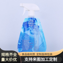 �F؛������������ƿ���ϴ�컯�yƷ������{ζ�����쮐�δ�