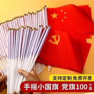 �֓u����cС�����ֳ����ǎ��U��̖8̖���l��С�t��