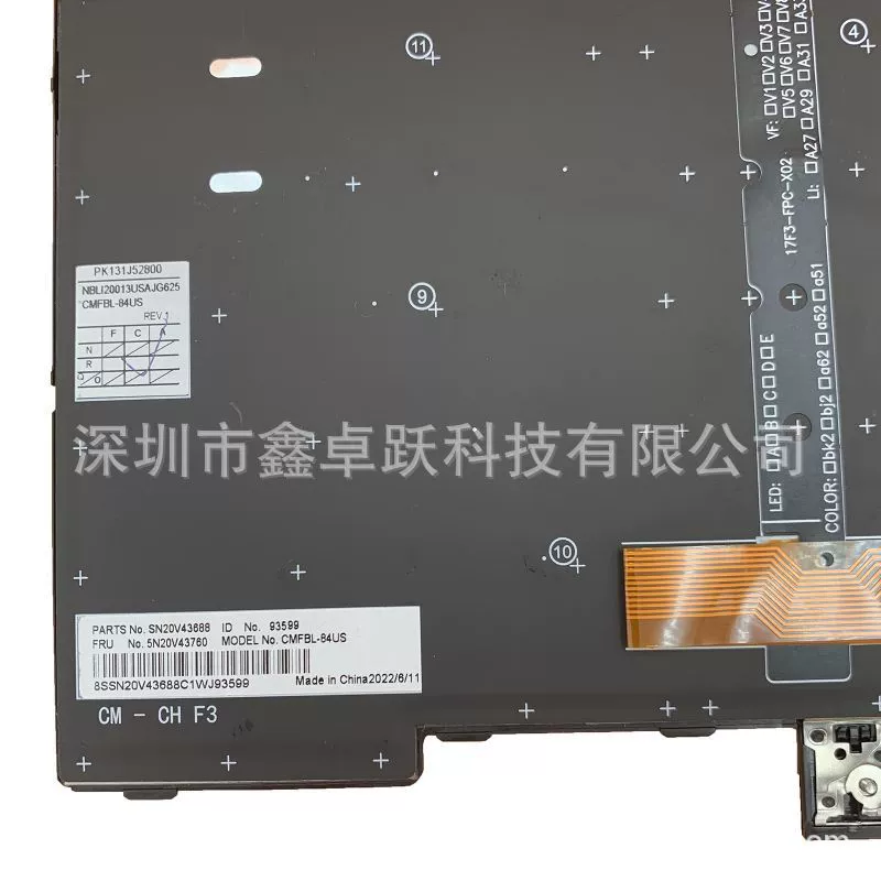 Lenovo, совместимая клавиатура, E480, T480, 480S, E490, T490, E495, 43S