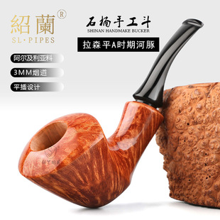 ����������ʯ骸�����ɭƽA��ͬ������վ��3MM�������ֹ��Ɵ���