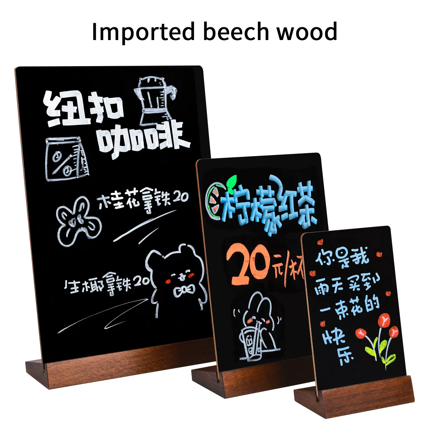 【跨境专供】创意小黑板摆摊手绘画板可擦写桌面价格展示牌台卡