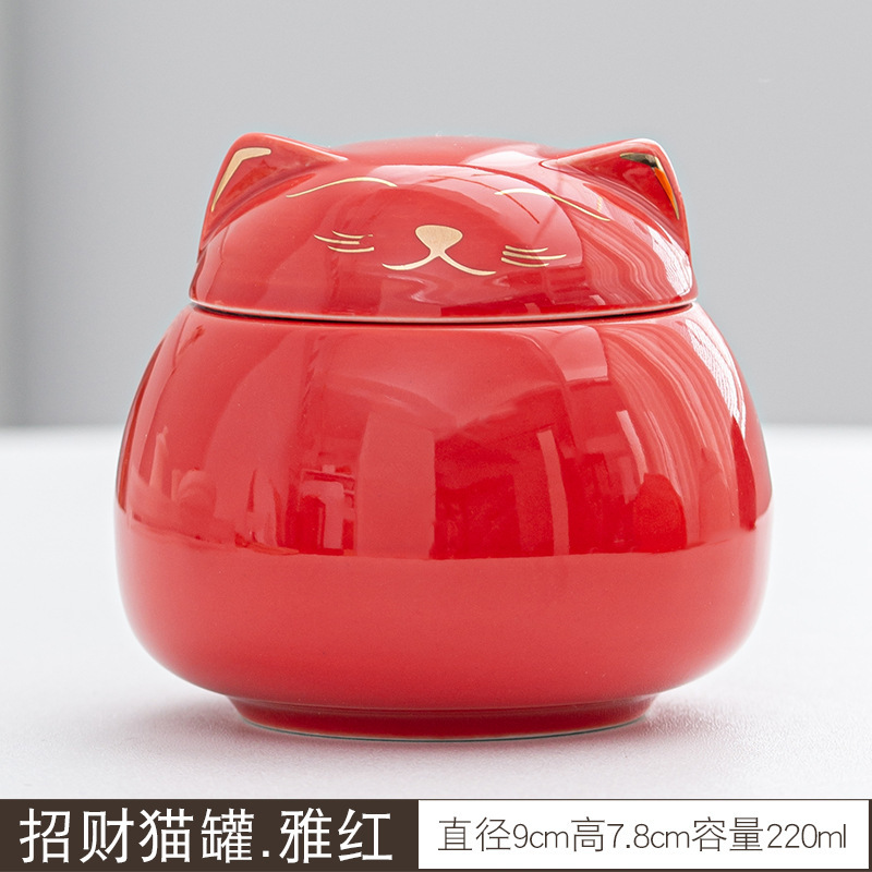クリエイティブセラミック茶缶小さな招き猫密封缶家庭用保存ドライフルーツ缶ミニかわいい猫キャンディー茶缶|undefined