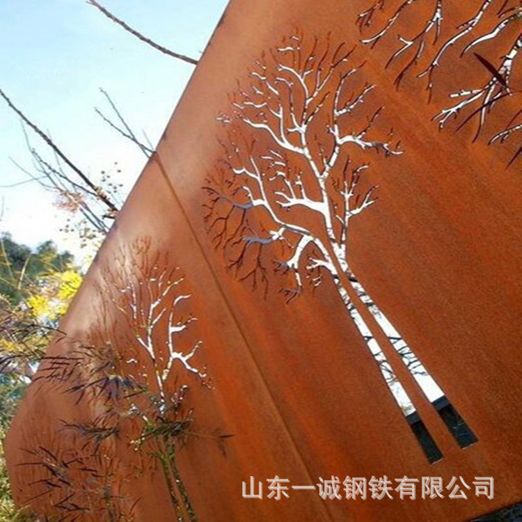 当天发货耐候钢板生锈剂 钢铁生锈药水 景观钢板促锈剂 固锈剂