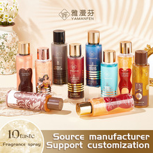 �羳�Ж|perfume�S������������w���F��������ˮ���Q����