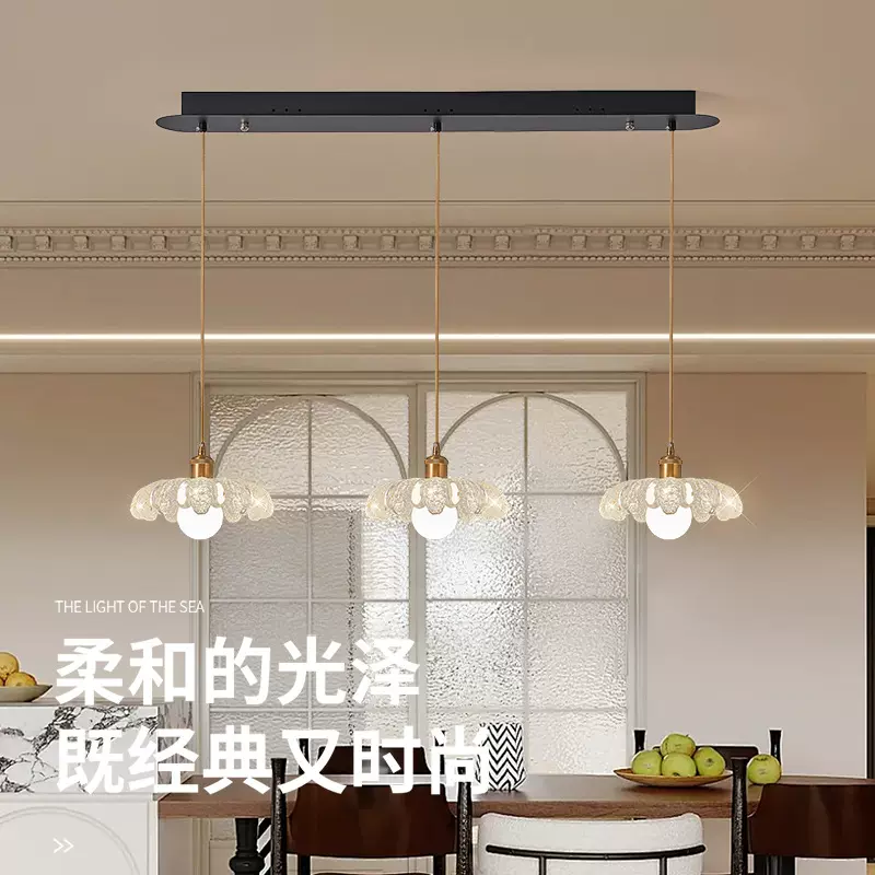 餐厅吊灯网红爆款法式轻奢水晶感新型创意个性饭厅餐桌吧台灯