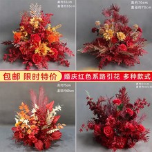 ��c�tɫ�軨·������Y��ˇ�����ɫ�������������b���ʽ����