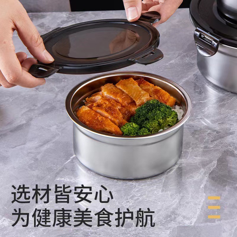 304ステンレス円形タッパー密封保温弁当箱蓋付き収納ケース密封ケース電子レンジ弁当箱|undefined