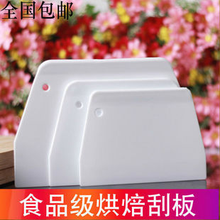 Scraper Scraper Baking Cutter Knife Cutting Knife Plastic Silicone Rice Roll Cake Pancake Food Grade Noodle Manufacturer Wholesale