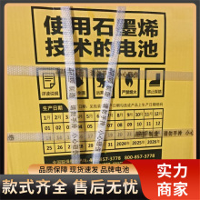 ����ʯīϩ�U��늳�늄�܇�ƿԭ�bֱ��������