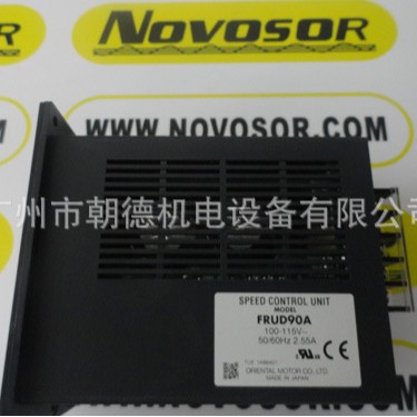 FRUD90A  100-115V  调速器
