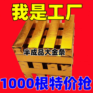 ��ճ���Ʒ���l��ؔ�帣��uӲ�����Ӻ񼃽�ɫ��l���湩��ؔ��