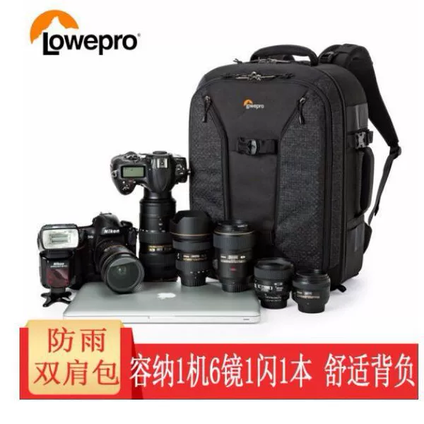 In stock: Leica Pro Runner BP 450 AW II camera backpack, suitable for D6 and D5 cameras