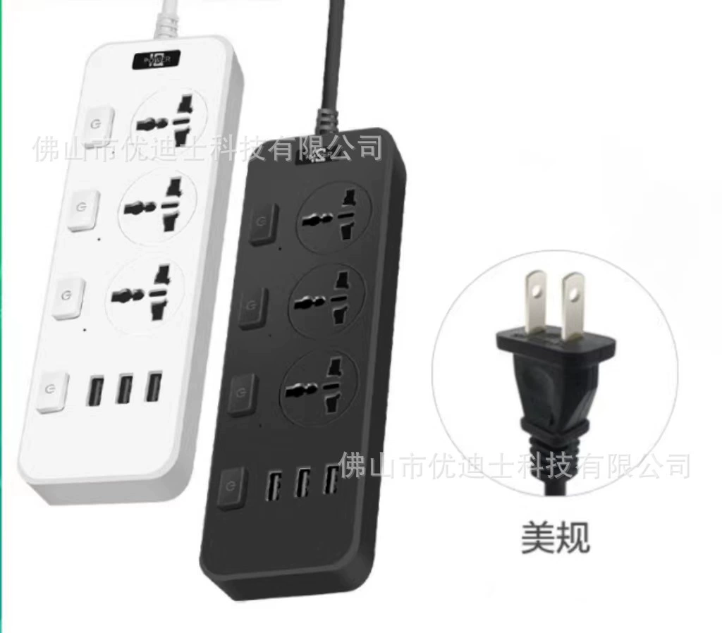 Поставка питания через границу многодырумная USB розетка 3-孔Exclusive beauty вилка с多开关 встраиваемая бытовая рядовая розетка много вставок и оптом