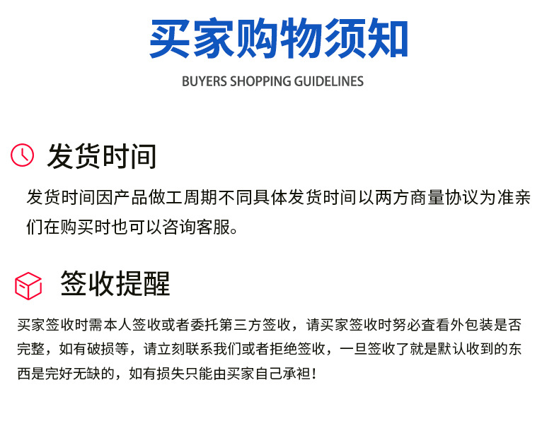 科士达呼吸器修改_13