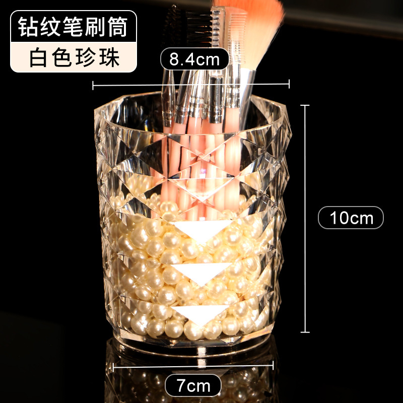 Diamante patrón maquillaje cepillo tubo de almacenamiento de escritorio transparente maquillaje ceja lápiz cepillo cubo papelería sostenedor de la pluma cepillo de cejas sombra de ojos caja del cepillo