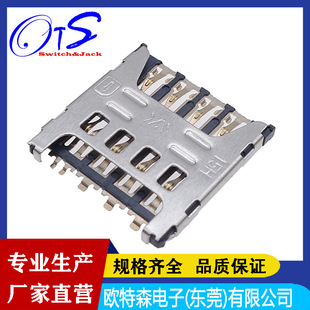 �S�ҹ��������B����STM-150-167Ħ��SIM���� ��ֹ���߶���~8PIN