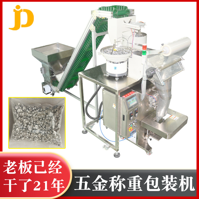 ����С�����˿���ذ�װ����ĸ�Զ�����װ����ƽ�����װ�л�����