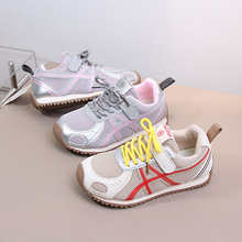女童鞋子运动鞋秋款2026新款儿童休闲轻便板鞋女孩德训阿甘鞋5463